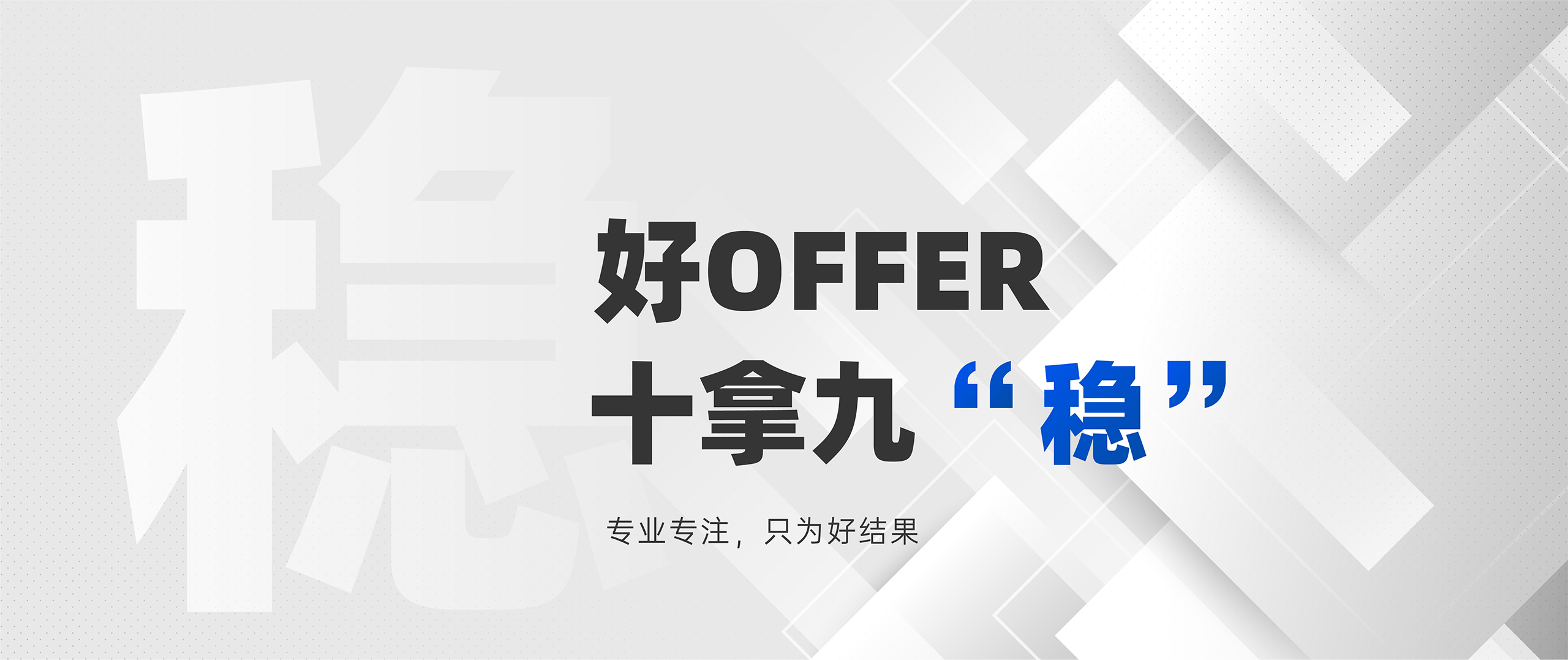 蒸汽教育