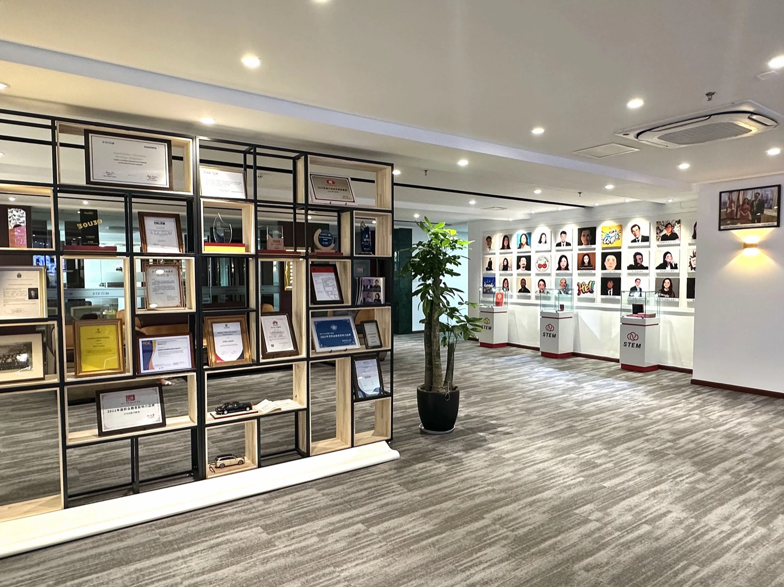 荣誉展示区全景